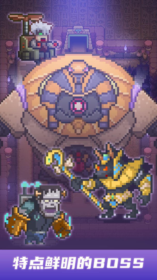 安卡之地游戏截图