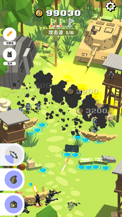 陆战射击 3D!游戏截图