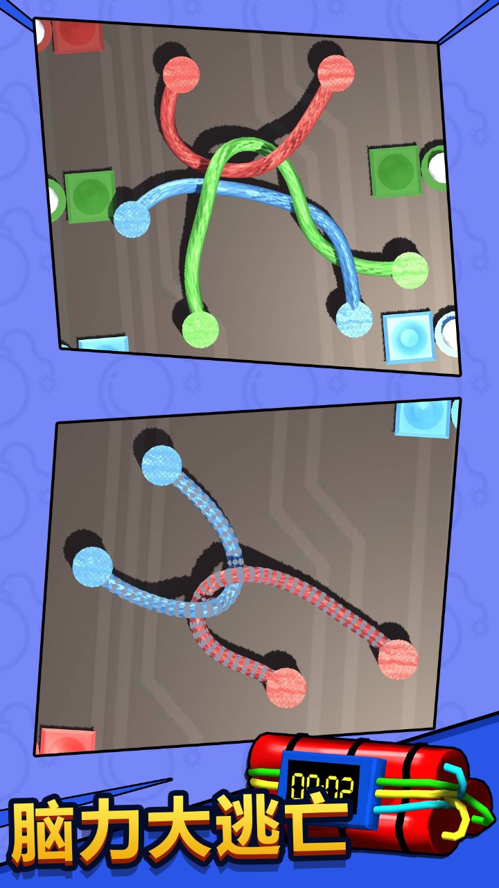 脑力大逃亡游戏截图