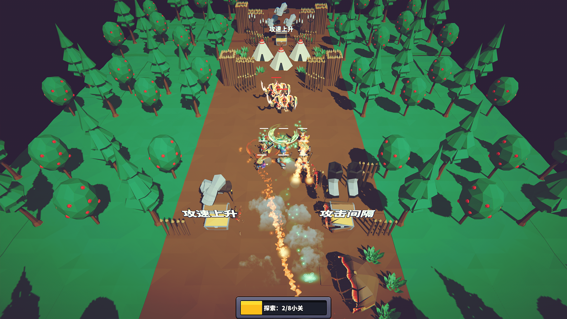 星光小队游戏截图