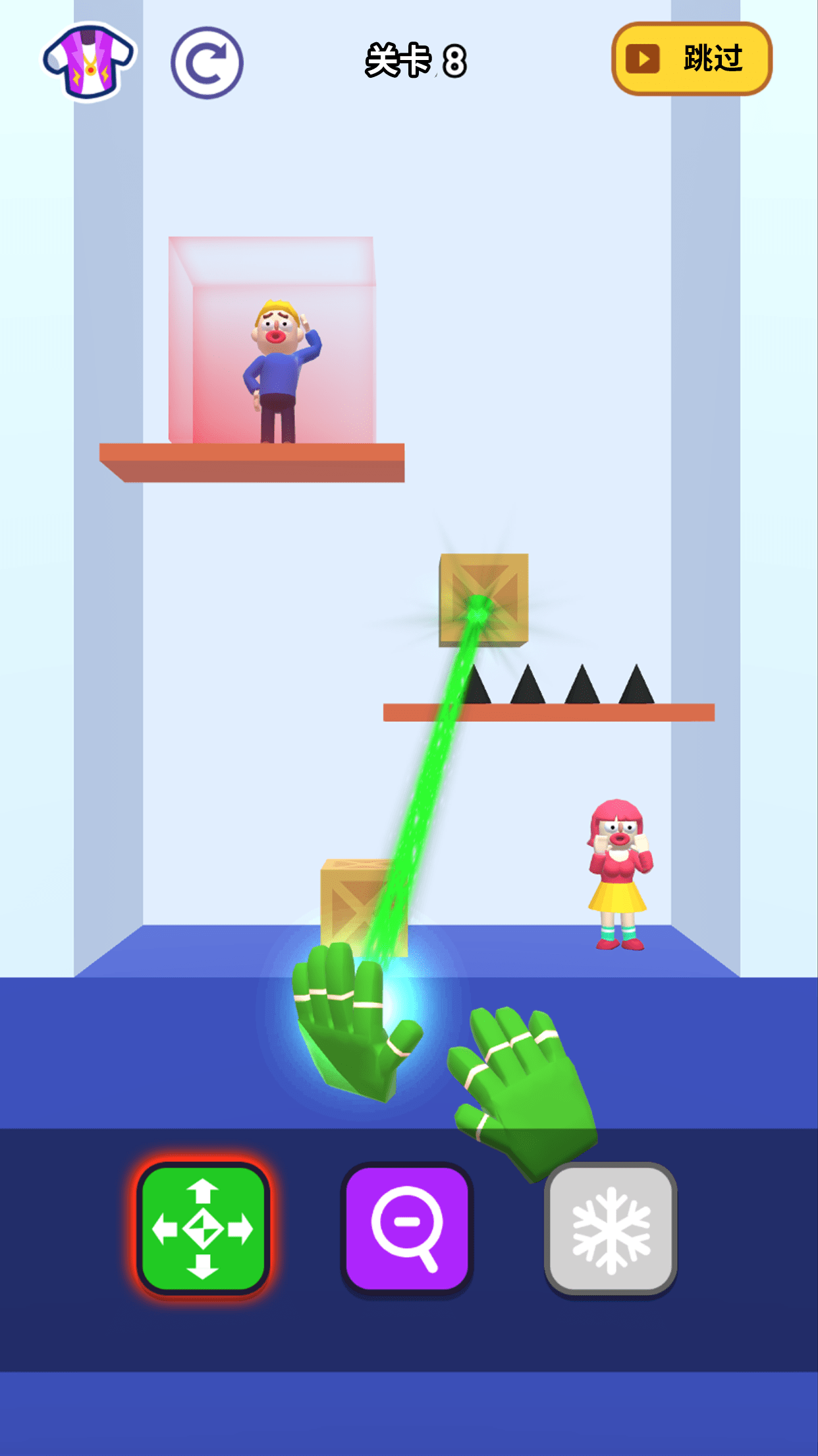 超级救援游戏截图