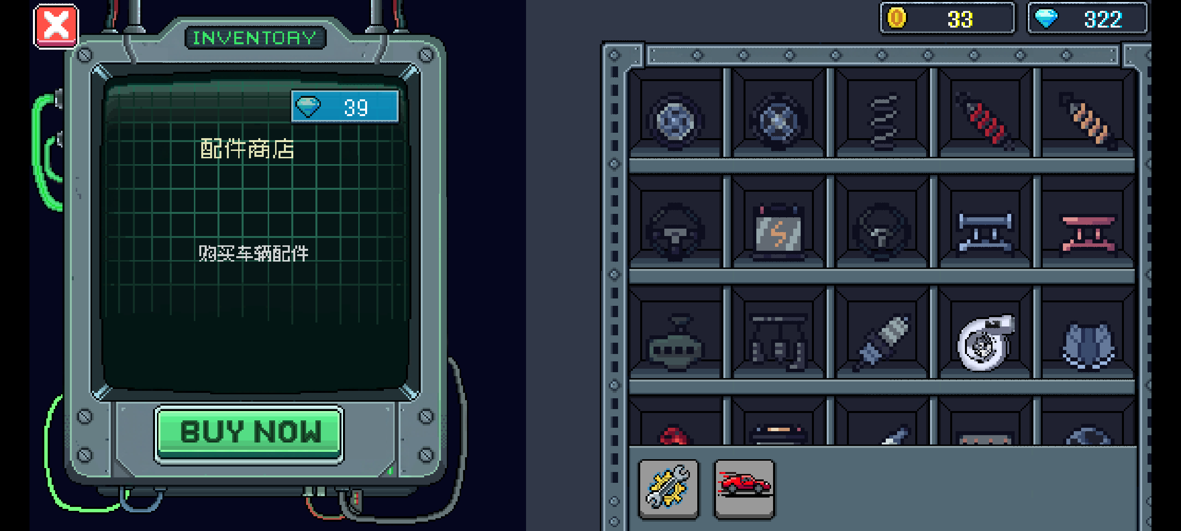 像素拉力赛(TapTap测试版)游戏截图