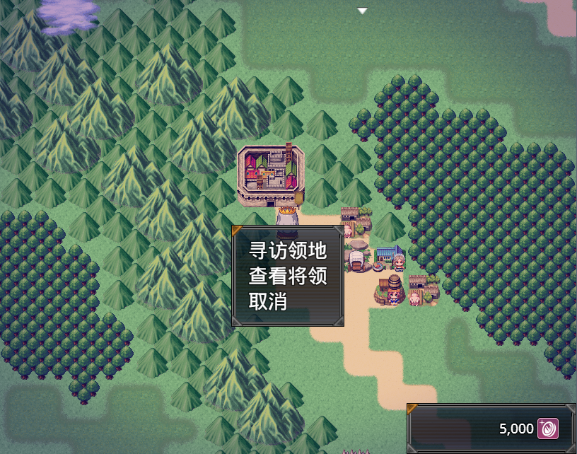 亚穆蒂斯游戏截图