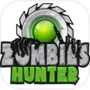 Zombies Hunter: Puzzle Gameicon