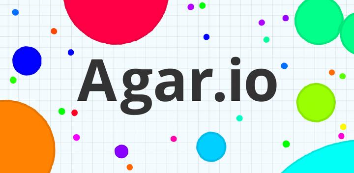 Agar.io游戏截图