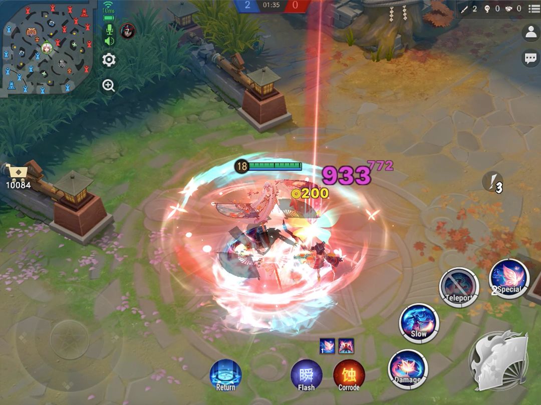 決戰!平安京游戏截图