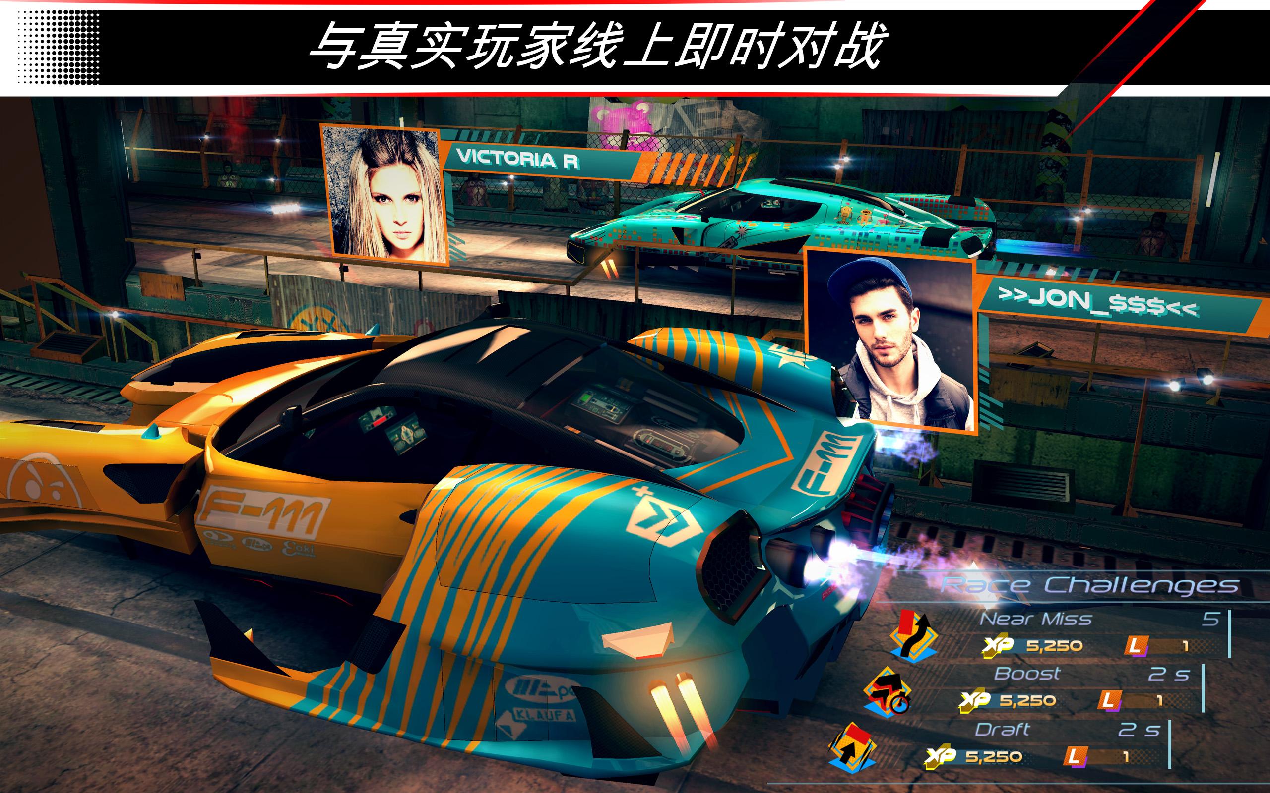 赛车齿轮 (Rival Gears Racing)游戏截图