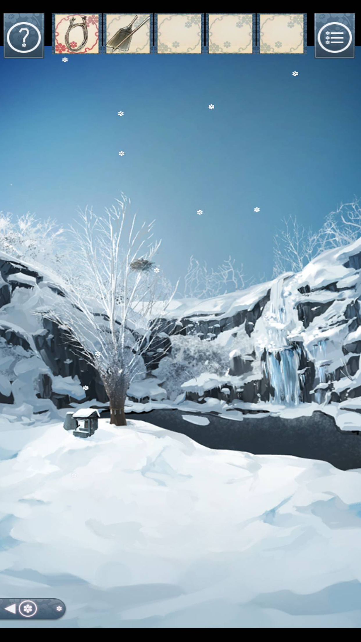 忘雪截图