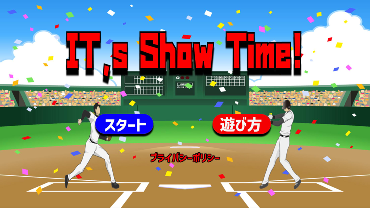 It,s Show Time!游戏截图