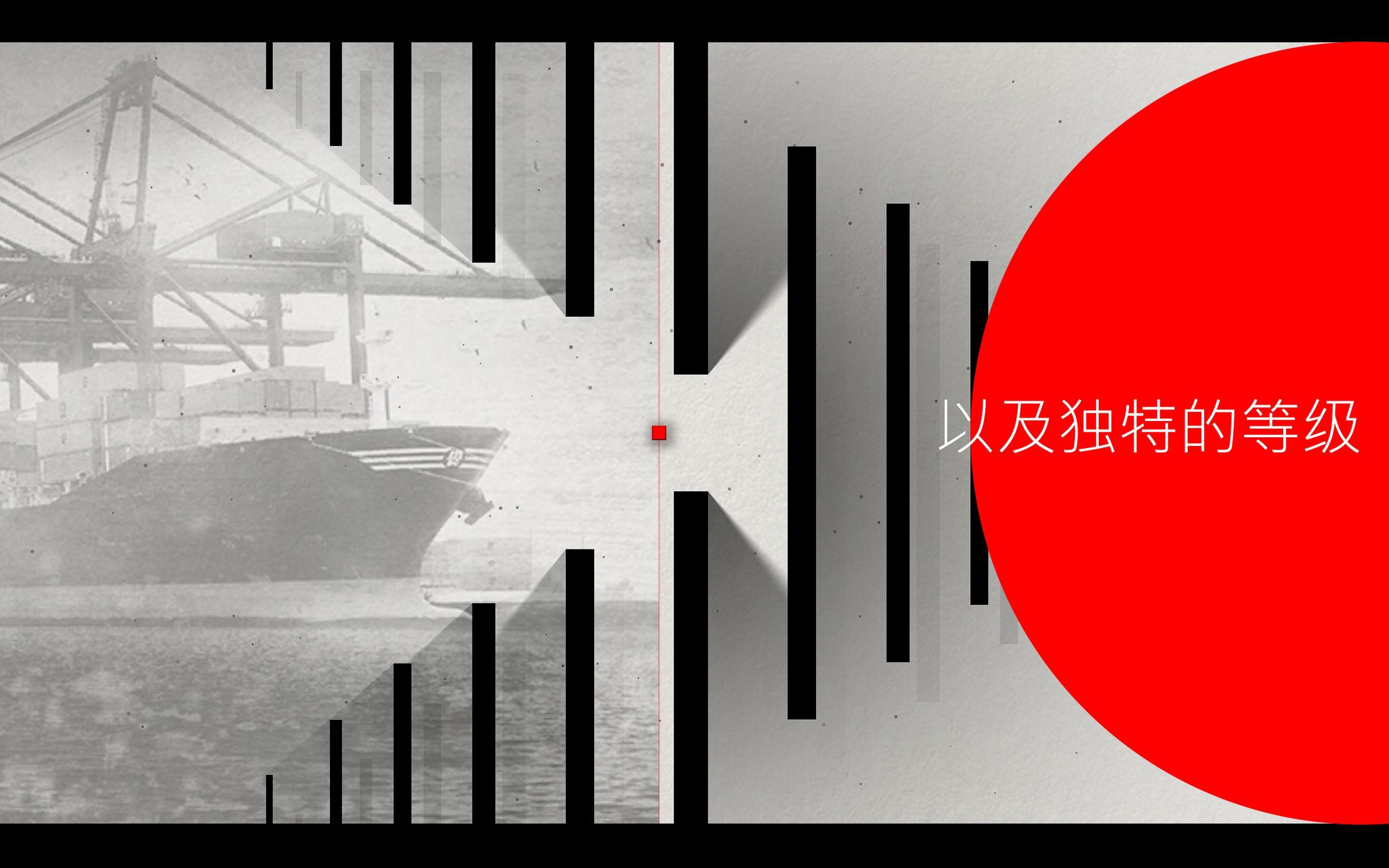 光影立方游戏截图