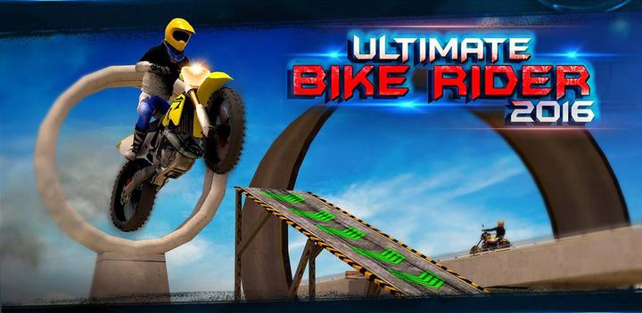 Ultimate Bike Rider 2016游戏截图