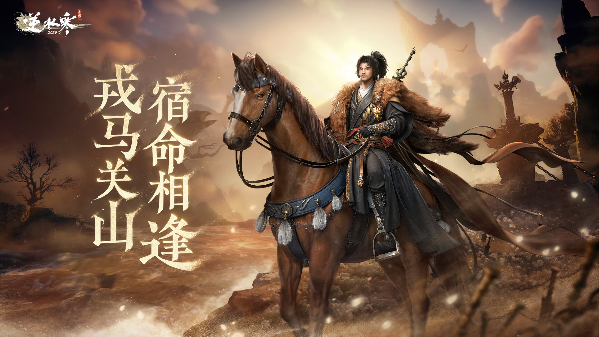 12月新版本来袭！