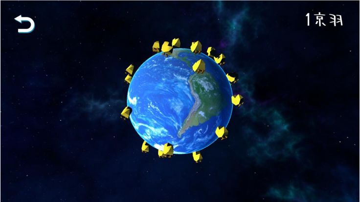 ひよこの大移動游戏截图