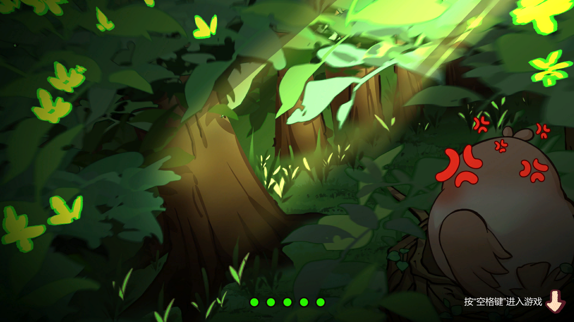 气球鸟游戏截图