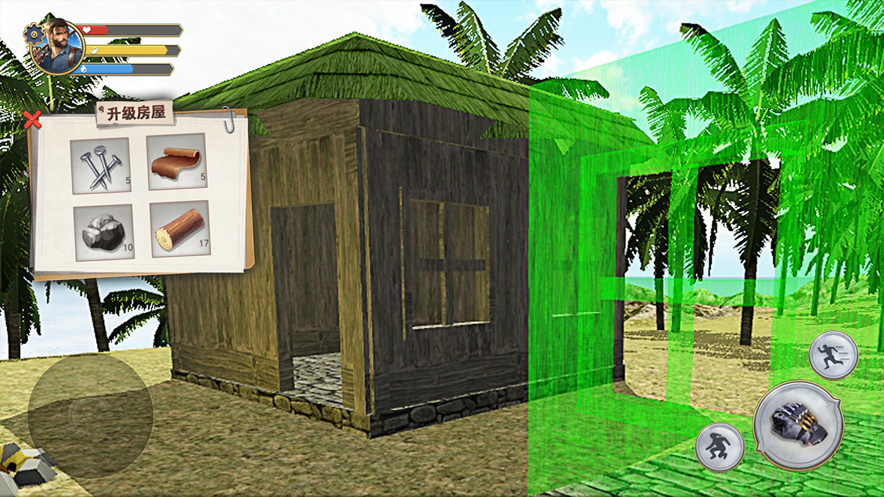 荒野废土求生游戏截图