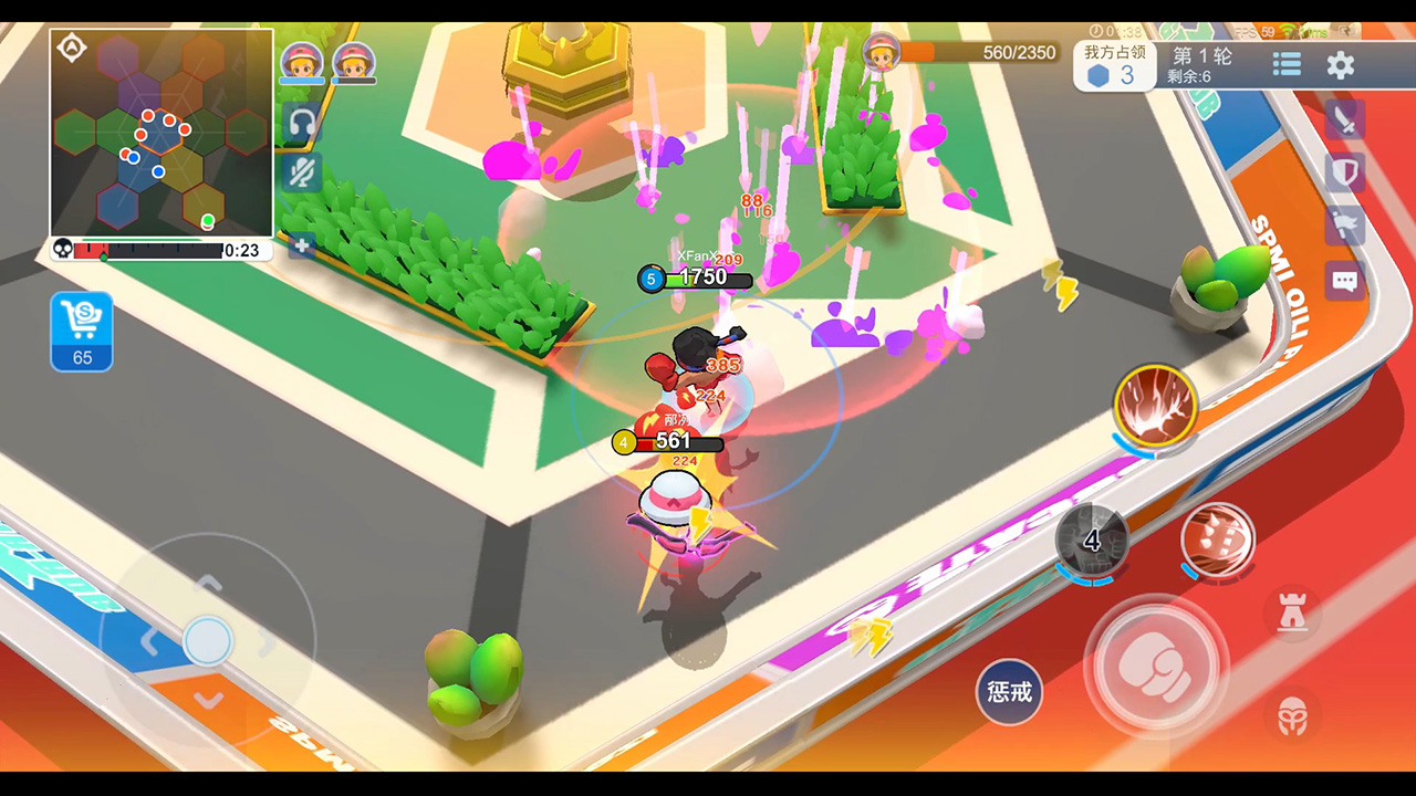 锵锵大作战游戏截图