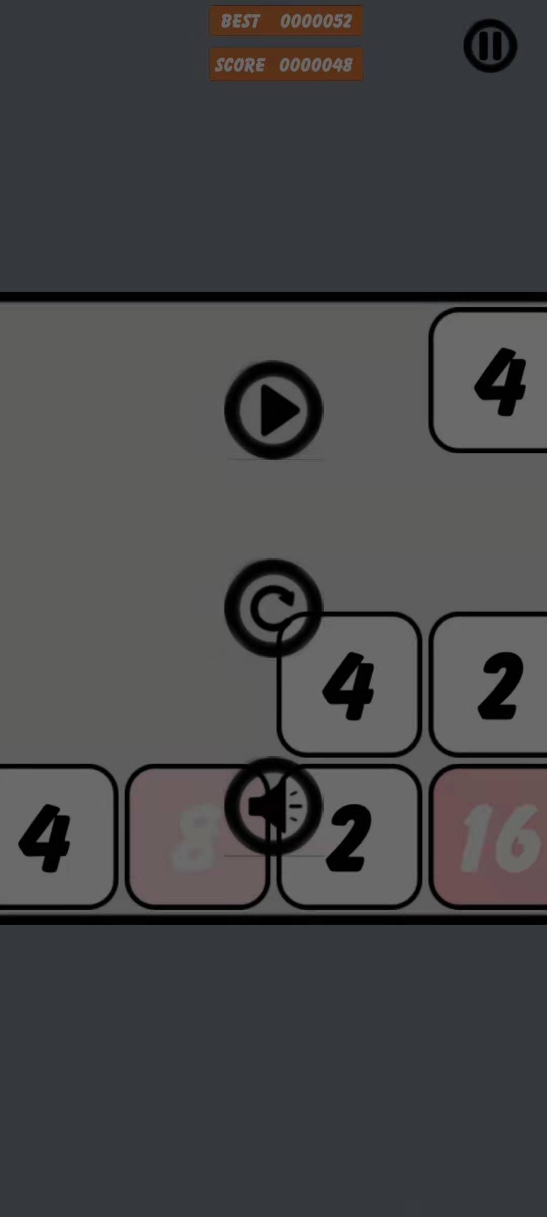 经典2048游戏截图