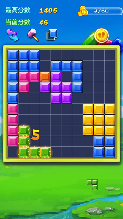 消除砖块2017-免费经典消除游戏5合1玩个够游戏截图