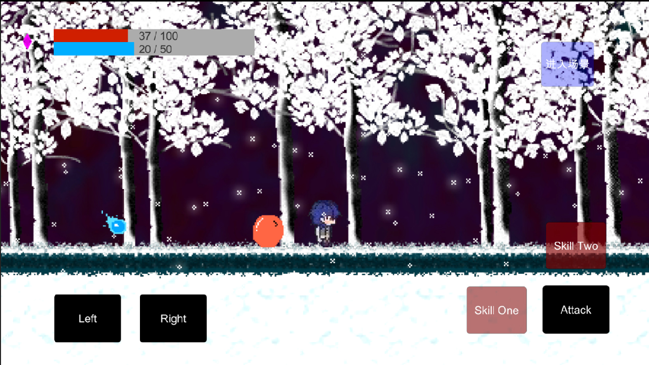 勇者杀死了魔王游戏截图