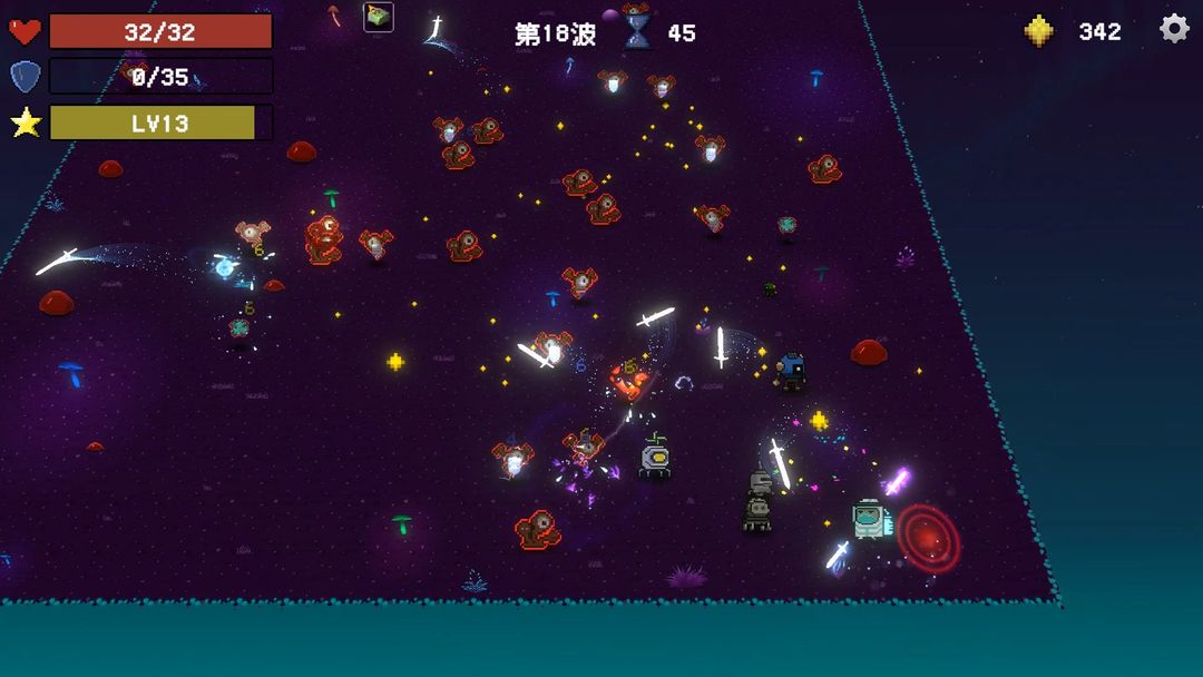 精分医生游戏截图