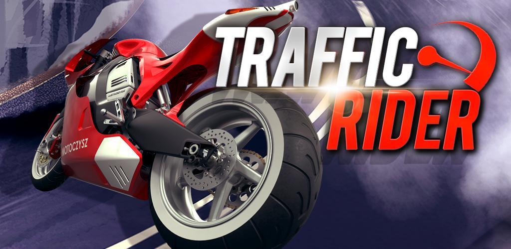Traffic Rider : Multiplayer游戏截图