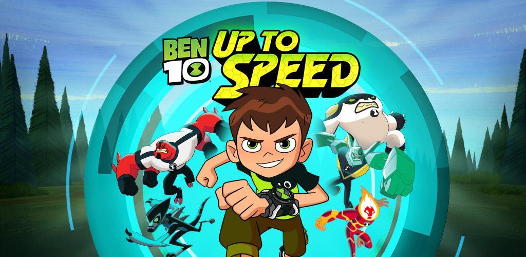 Ben 10: Up to Speed游戏截图