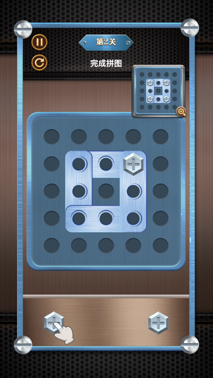 打螺丝我最棒:拆铁板超认真游戏截图