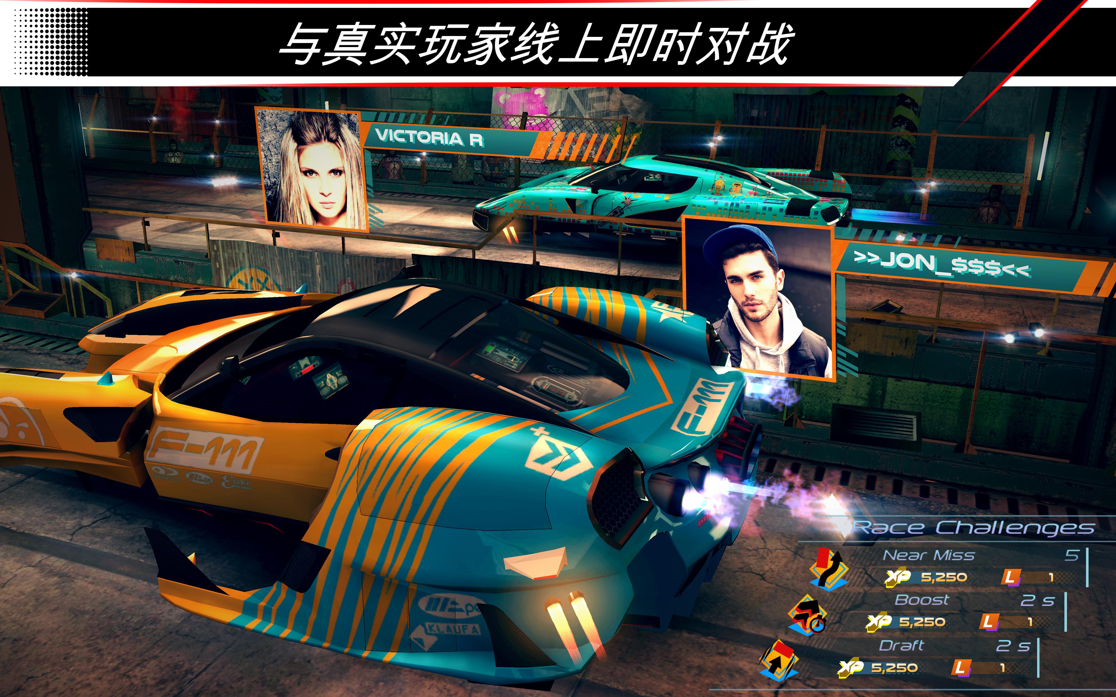赛车齿轮 (Rival Gears Racing)游戏截图