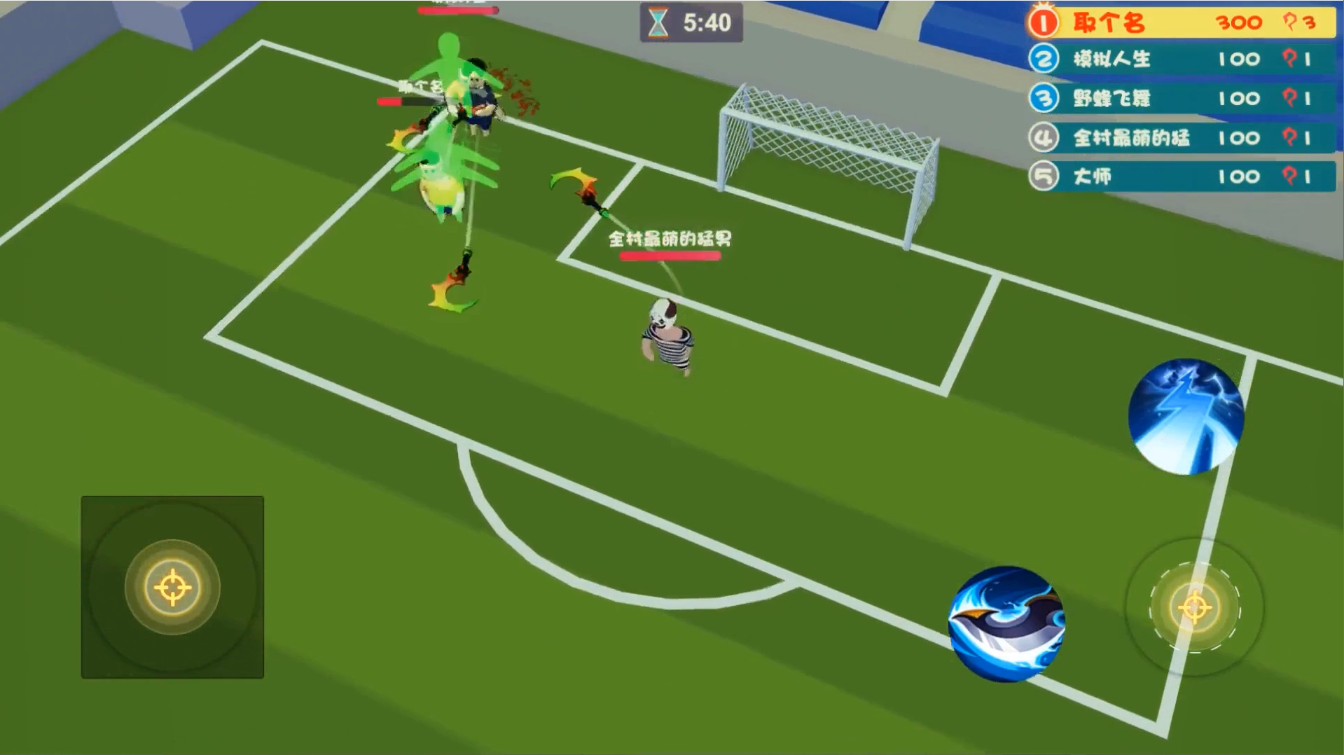 钩钩大作战游戏截图