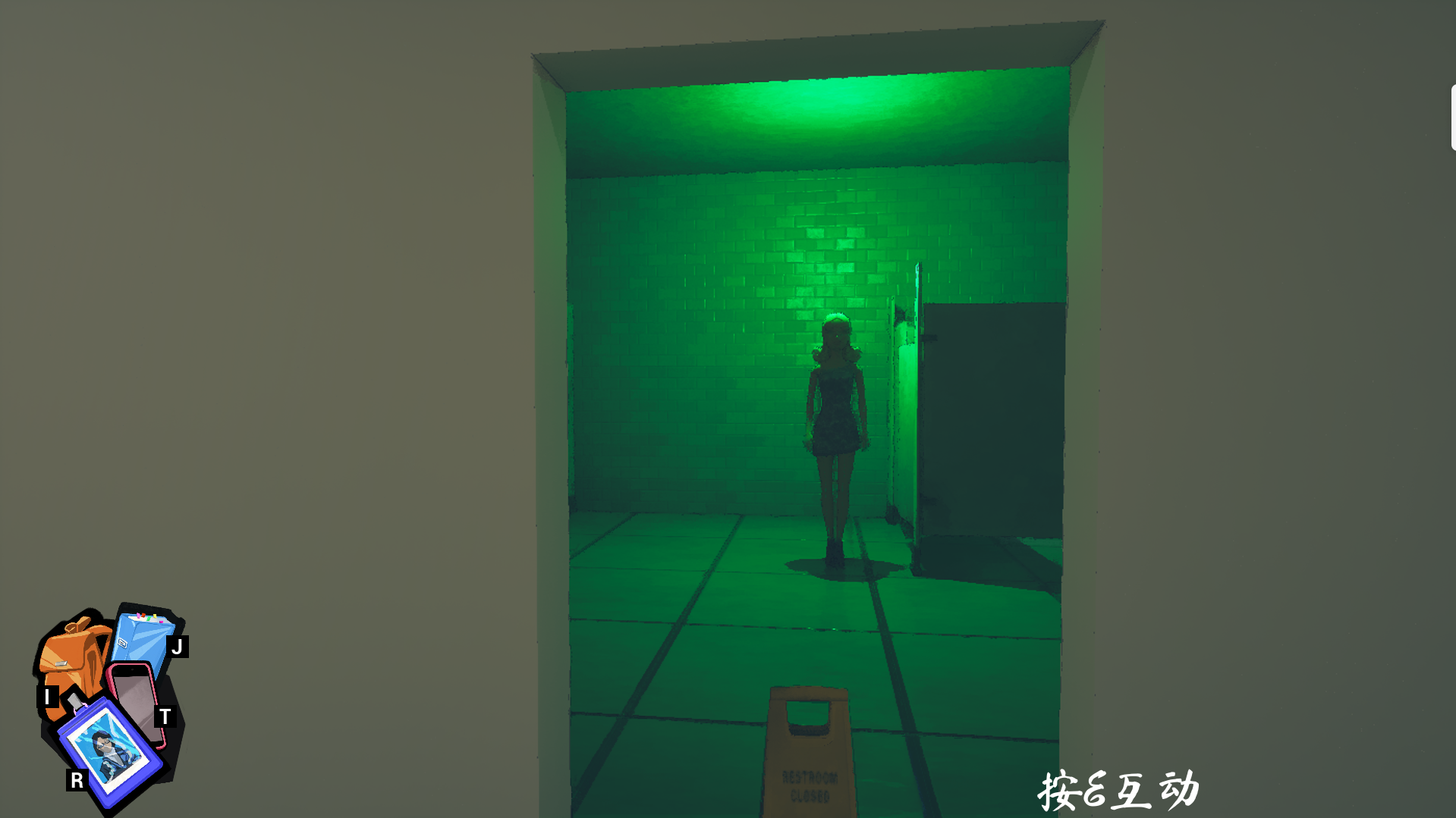 光影残痕游戏截图