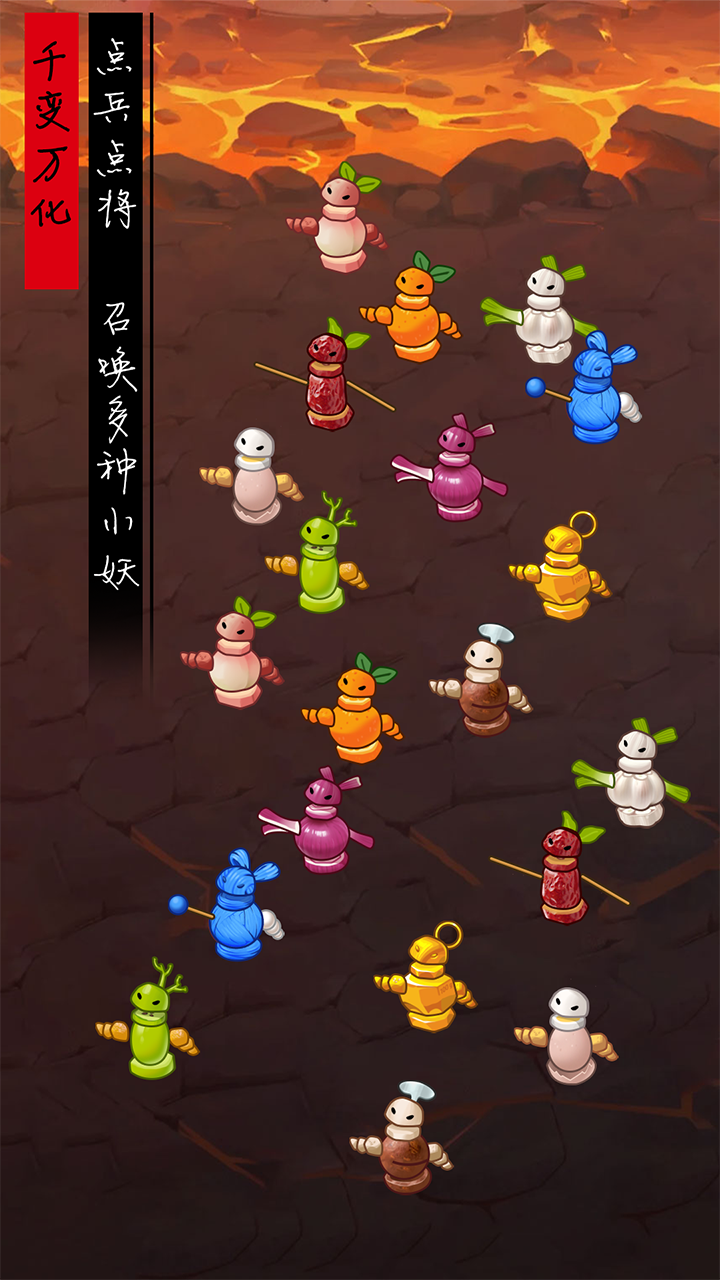 别想难到我游戏截图