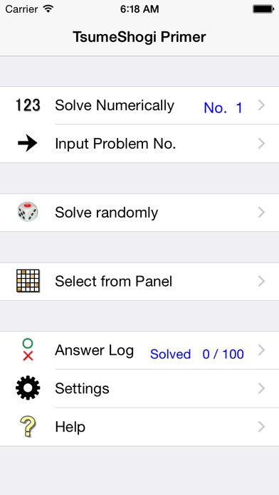 Akira Watanabe's TsumeShogi for Primer游戏截图