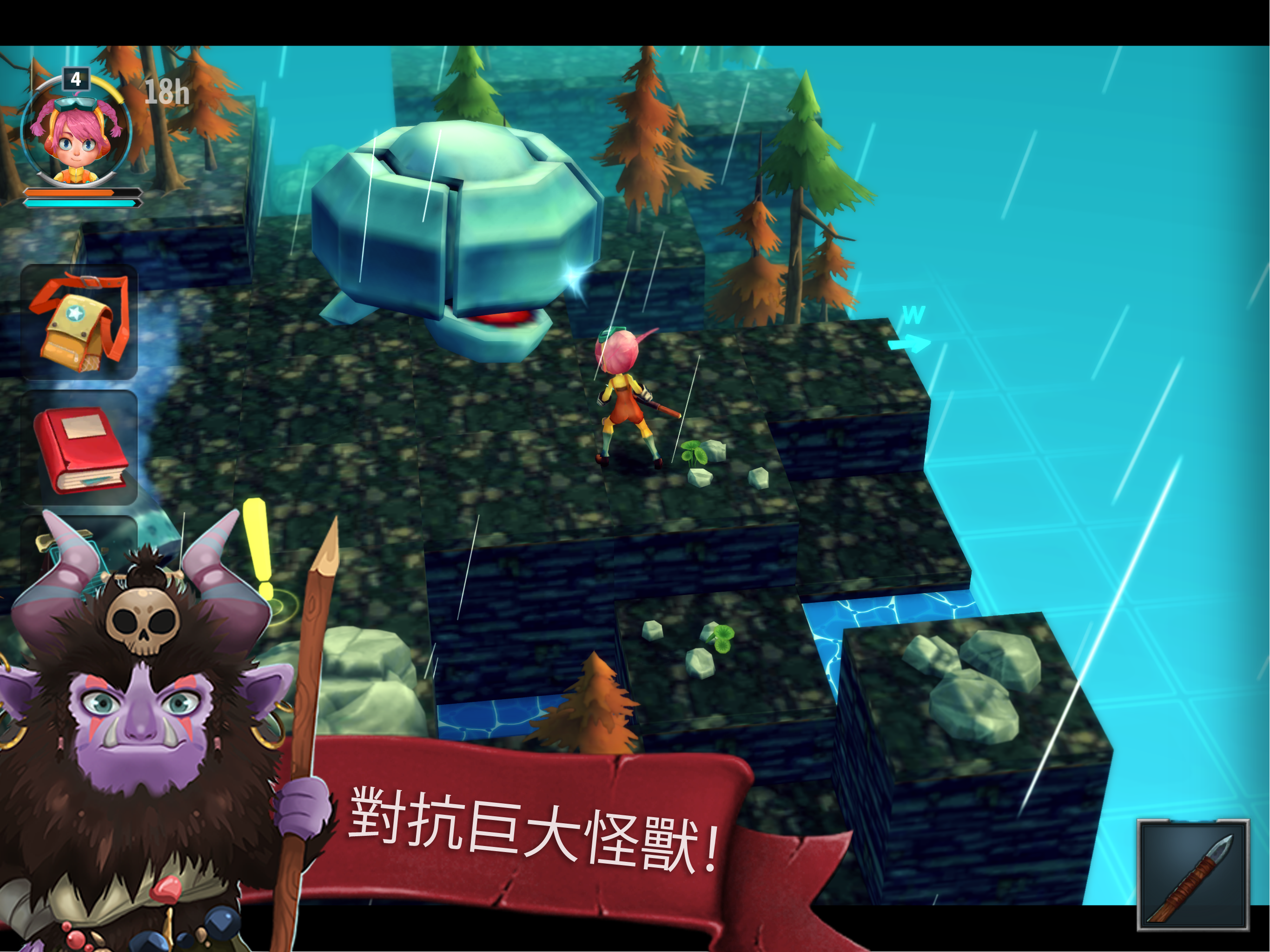 安可拉游戏截图