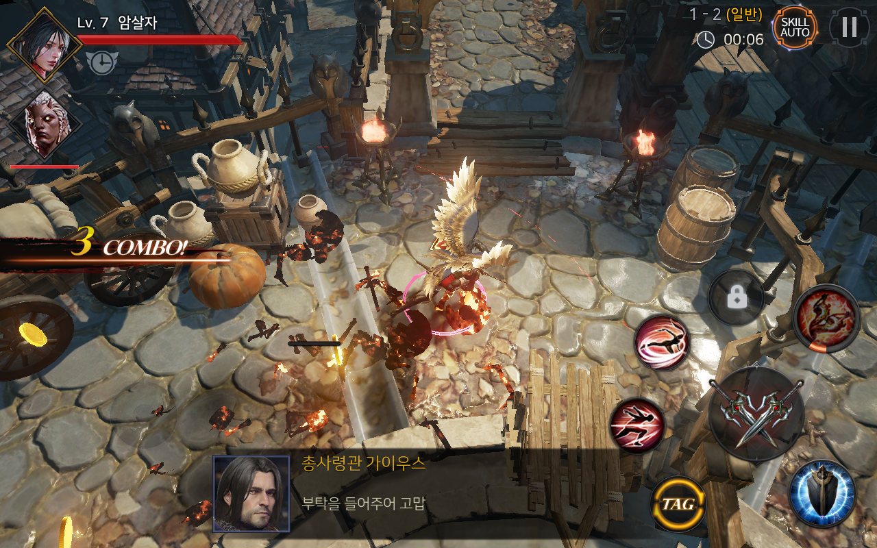 刀锋战记2游戏截图