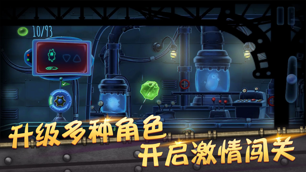 森之冒险游戏截图