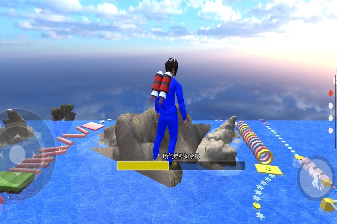 蓝色妖姬冲冲冲游戏截图