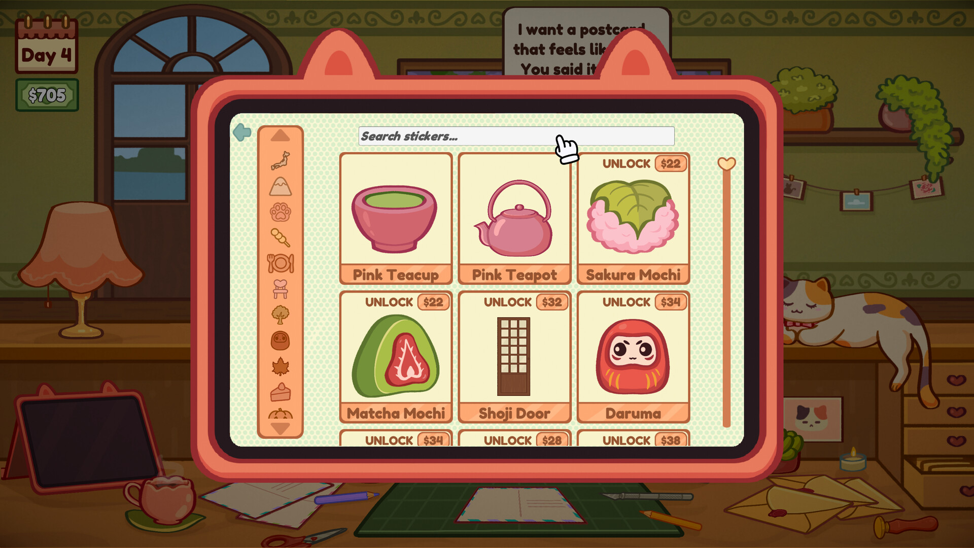 小小手帐铺游戏截图