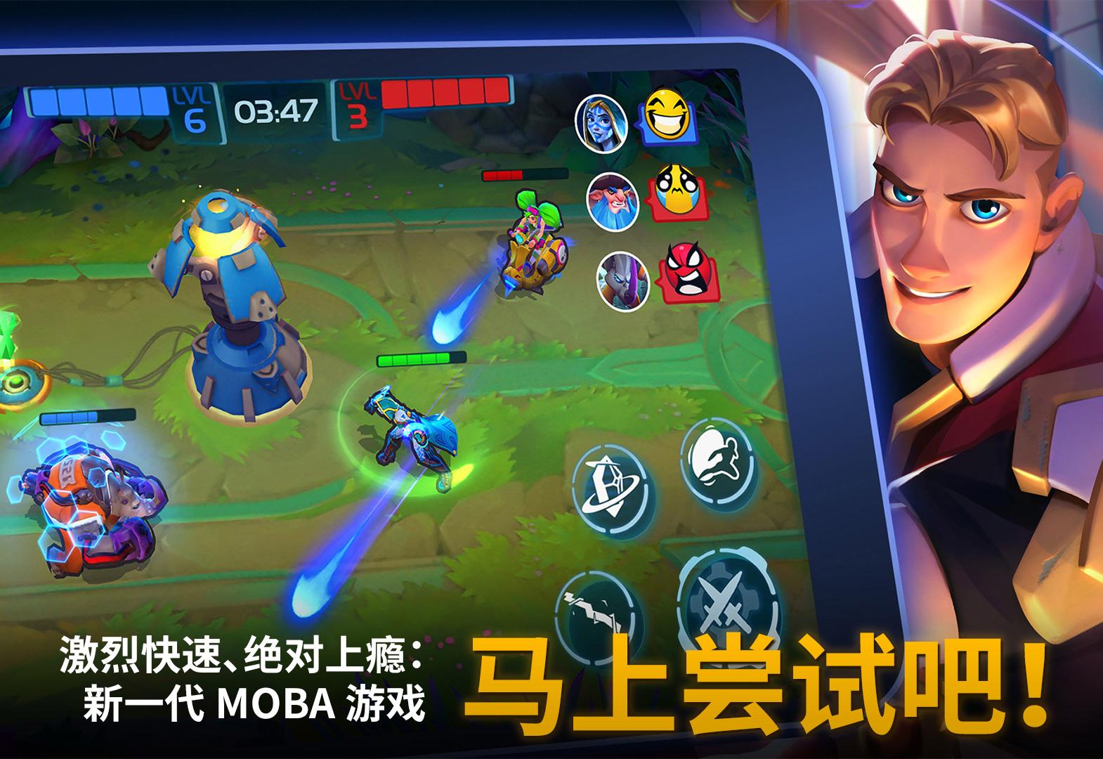 英雄行星 💫 荣耀的王者在自由西部世界征途的手游游戏截图