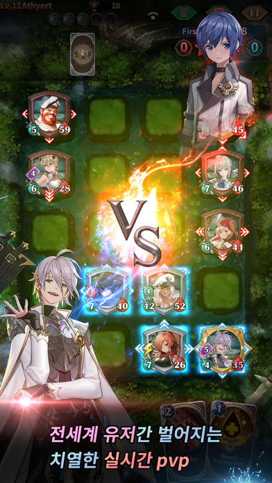 ShadowSeven - 5vs5 Turn based游戏截图