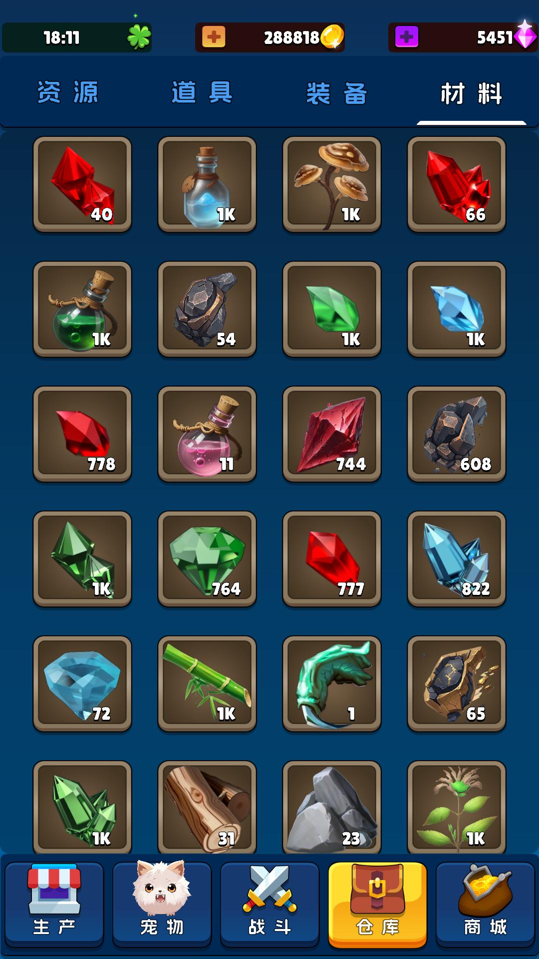 宠物助手游戏截图