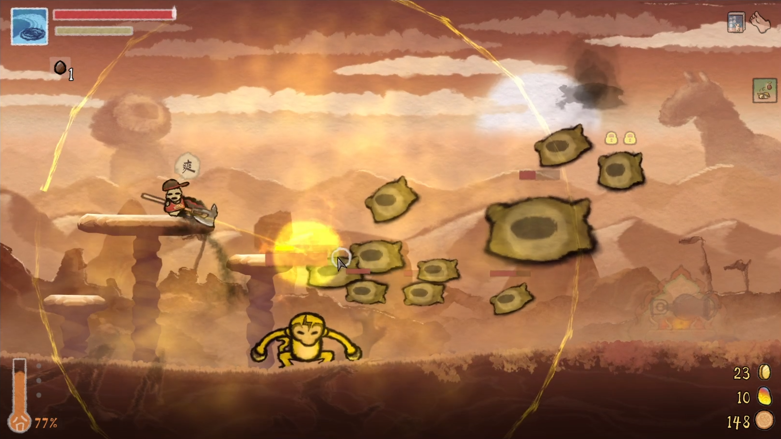 黄老饼梦游惊奇游戏截图