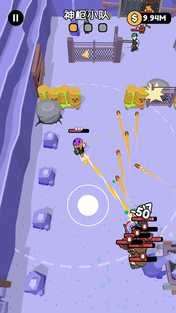 神枪小队游戏截图