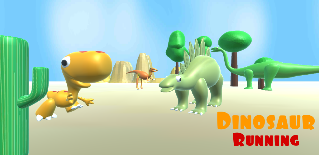 Dinosaur Run游戏截图