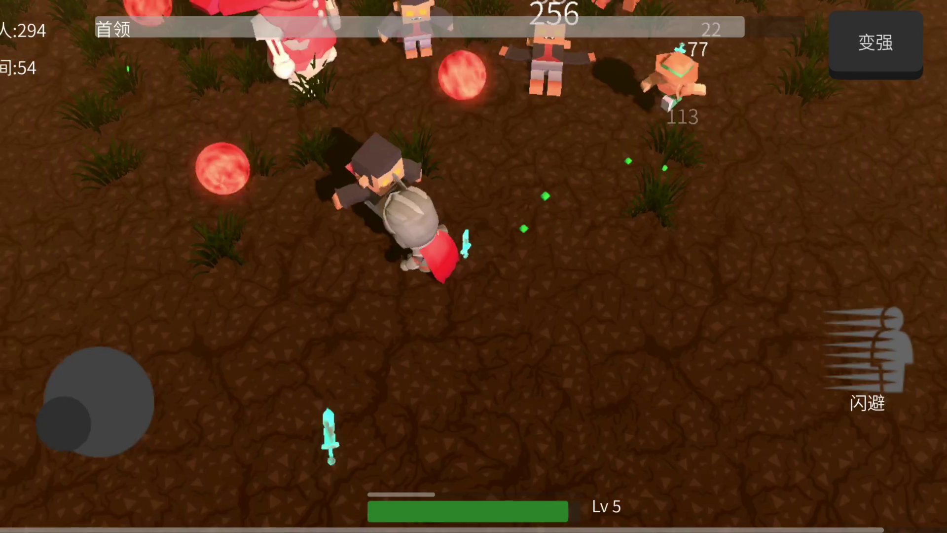 遗迹幸存者游戏截图