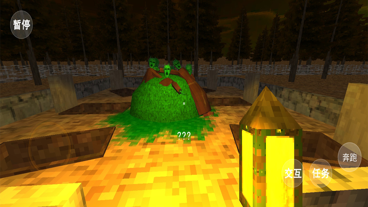 恐怖小猪游戏截图