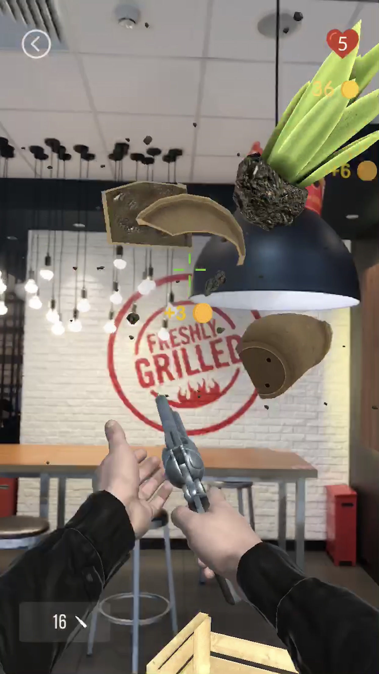 AR神枪手游戏截图