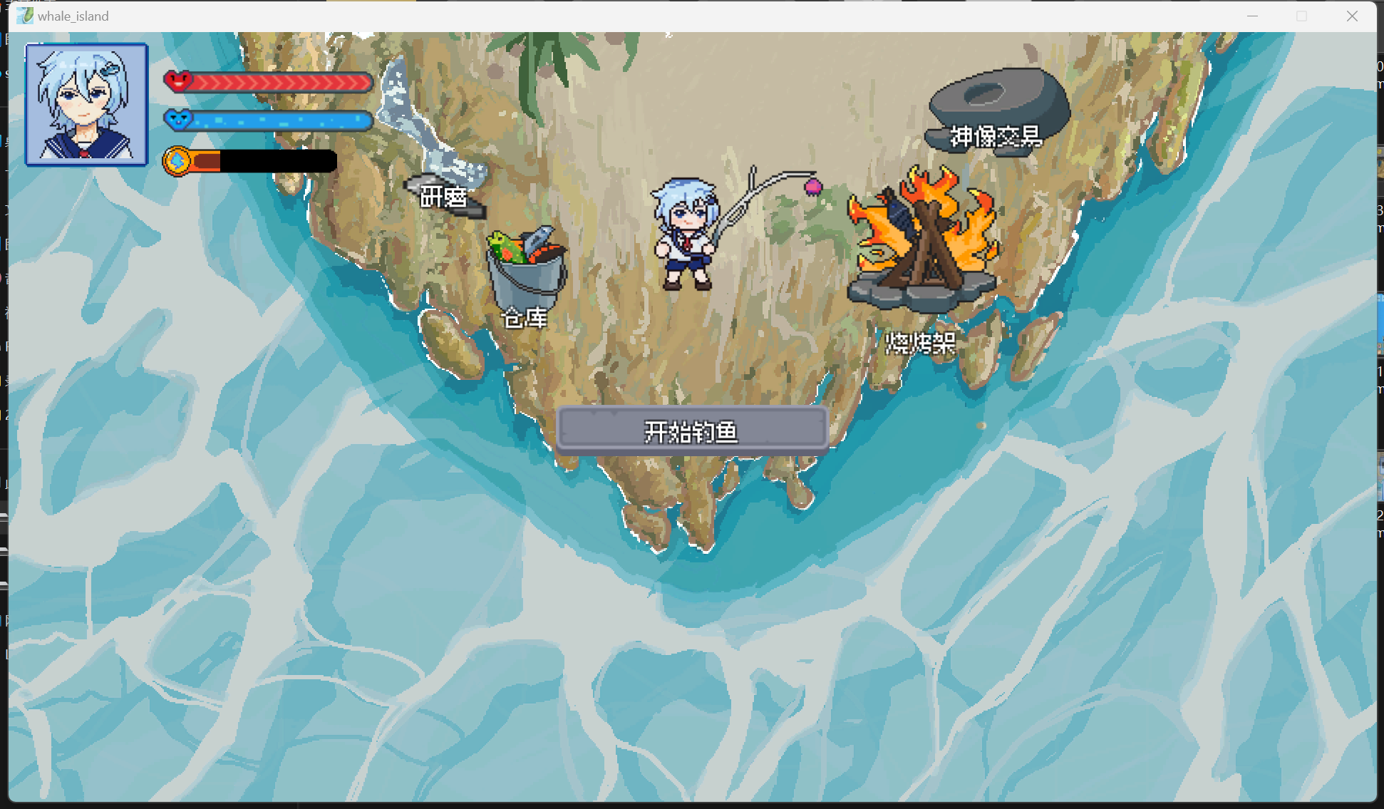 鲸鱼岛游戏截图