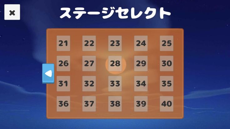 きおく花火游戏截图