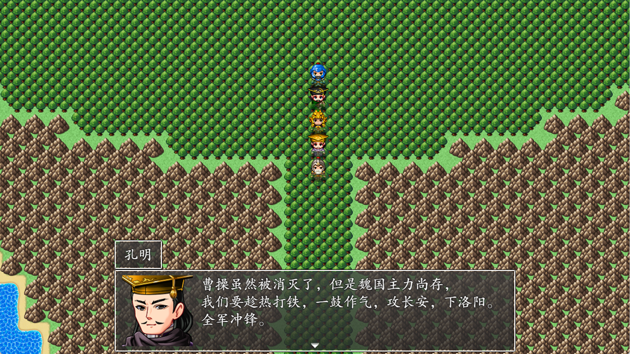 吞食天地2022游戏截图