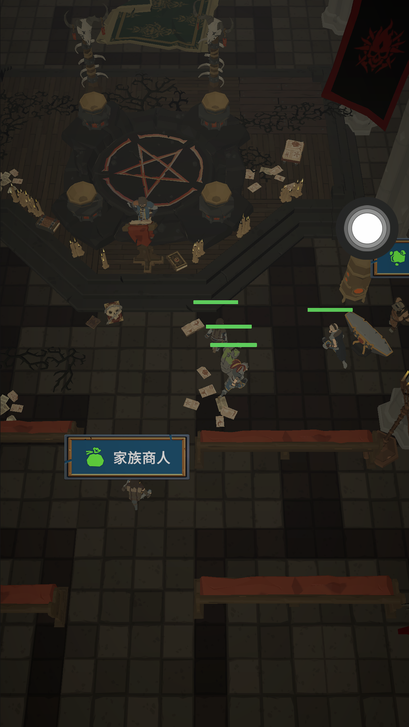 不可描述的深渊（TapTap 测试版）游戏截图